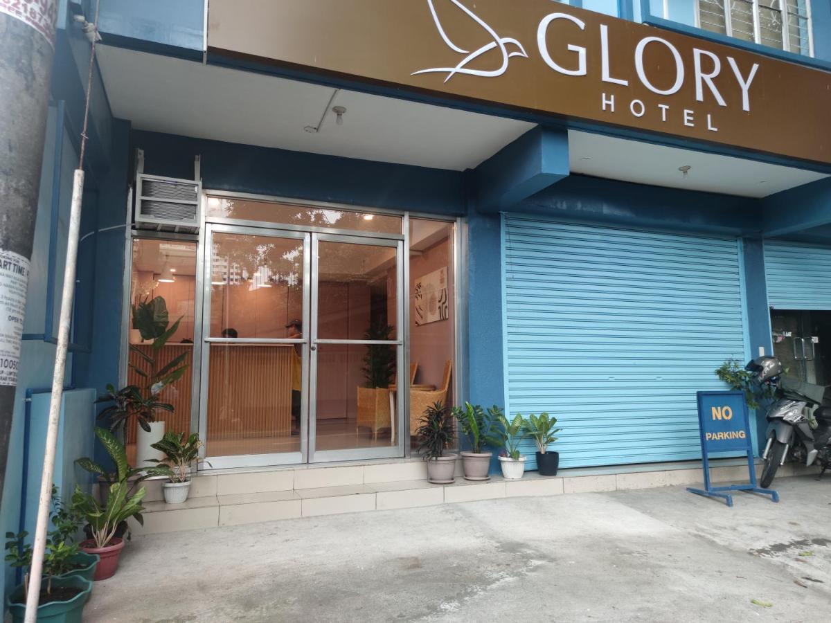 Glory Hotel Cubao Кесон Сити Екстериор снимка