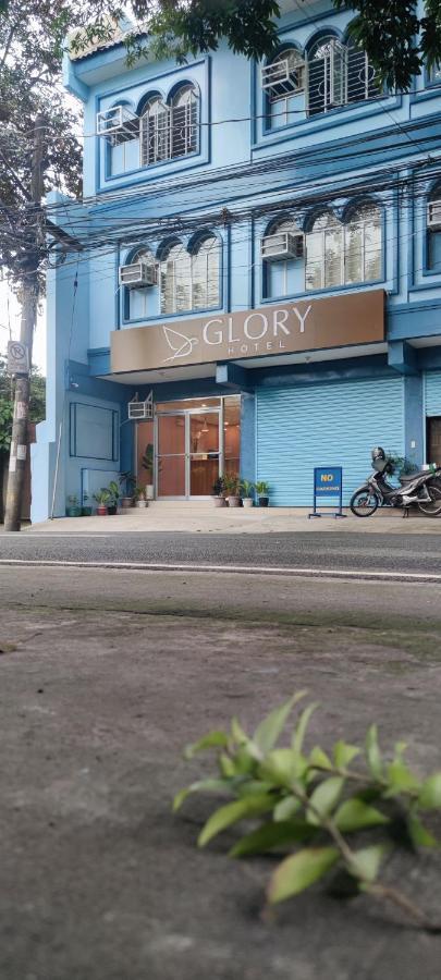 Glory Hotel Cubao Кесон Сити Екстериор снимка