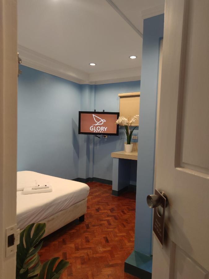 Glory Hotel Cubao Кесон Сити Екстериор снимка